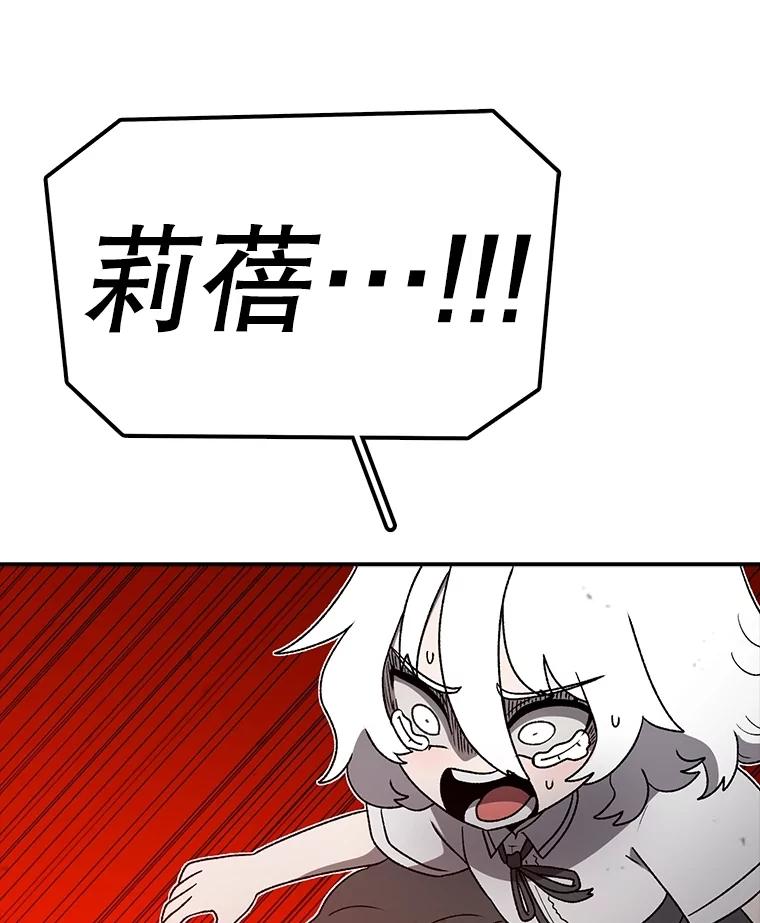 102.jpg