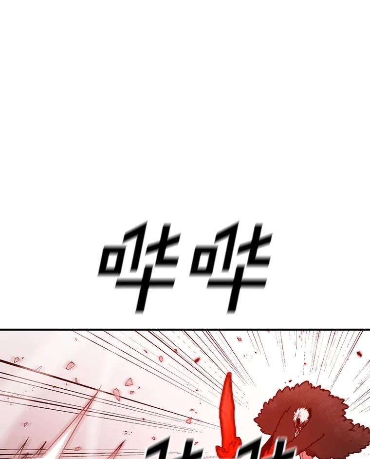 99.jpg