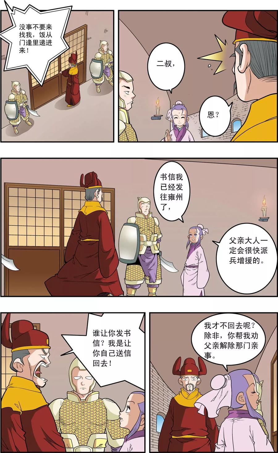 4.jpg