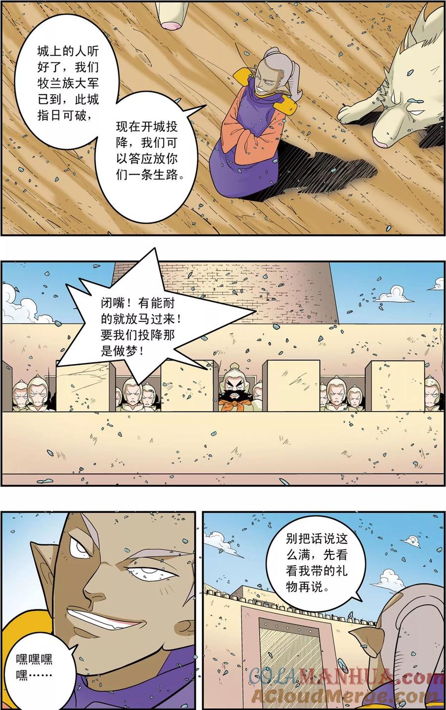 8.jpg