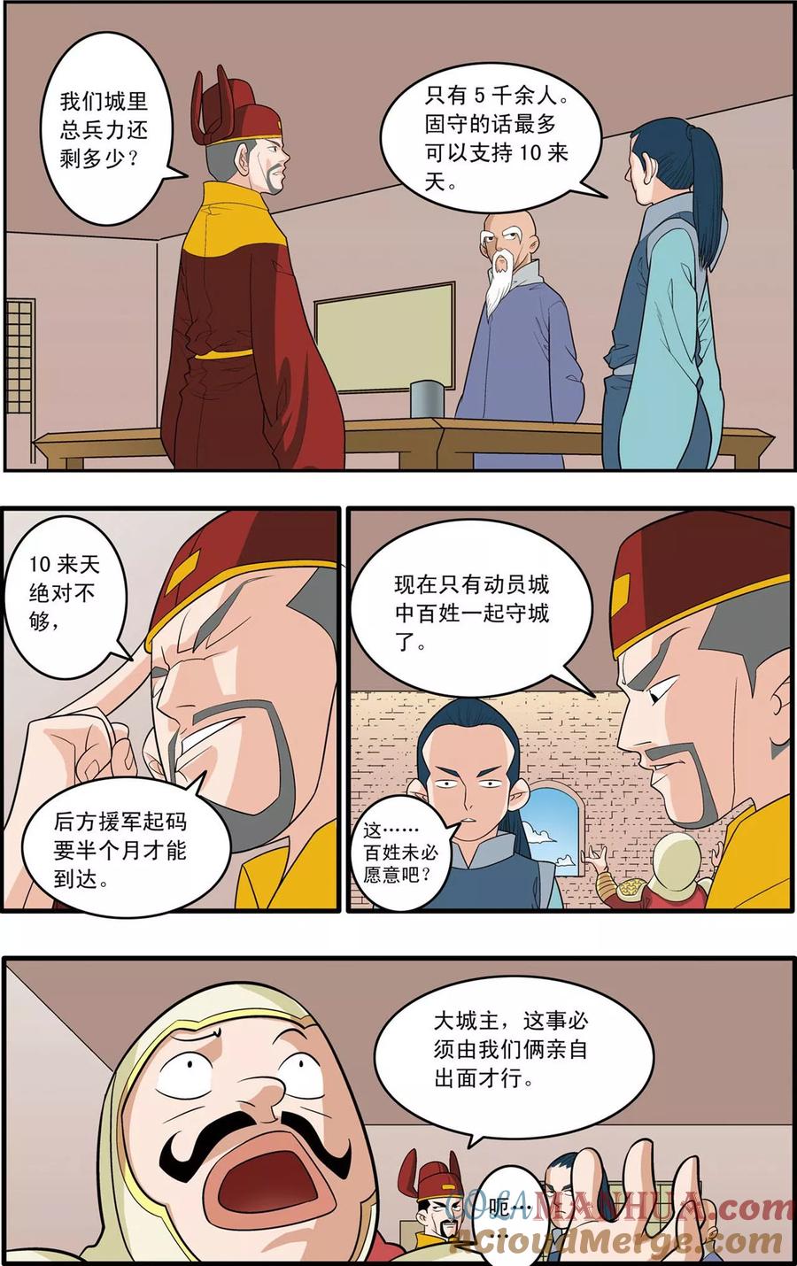 18.jpg
