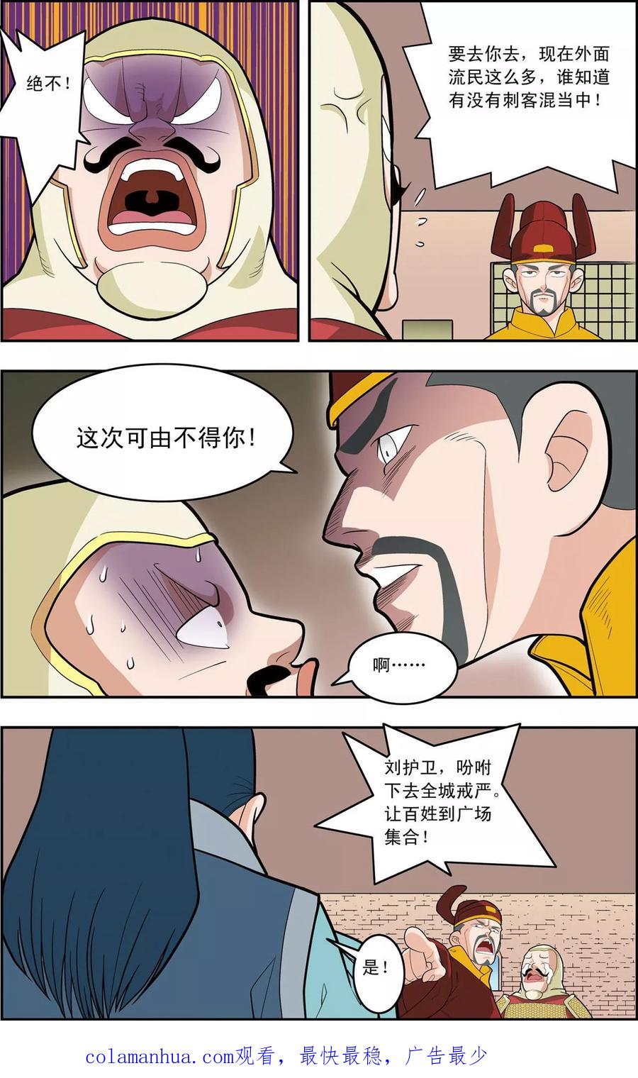 19.jpg
