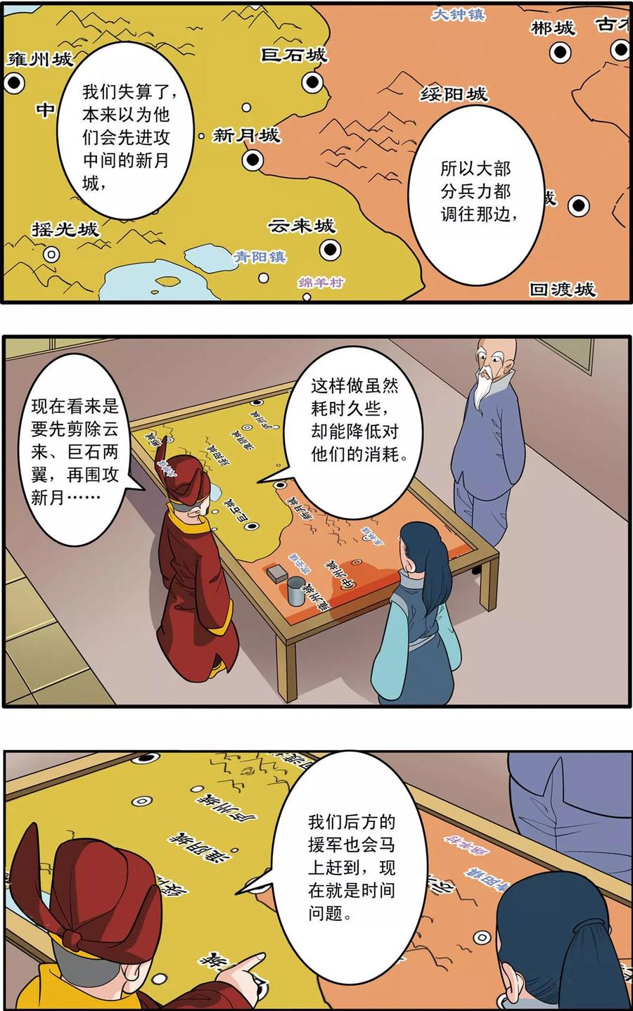 17.jpg