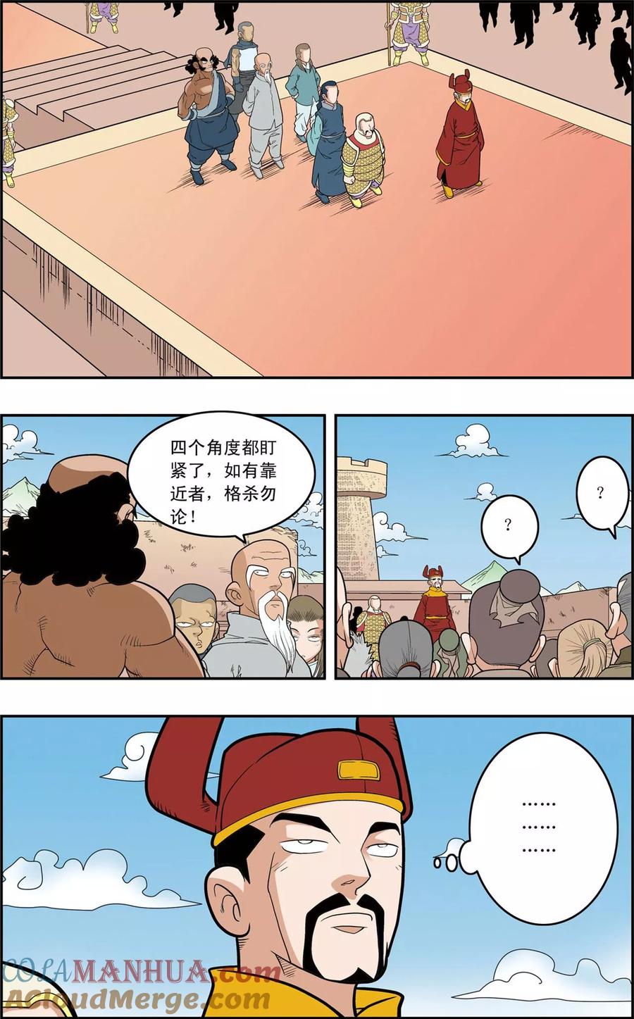 3.jpg