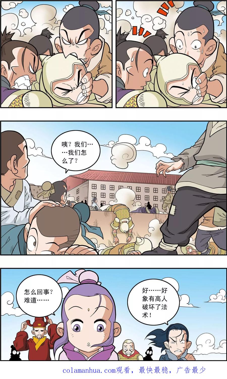 20.jpg