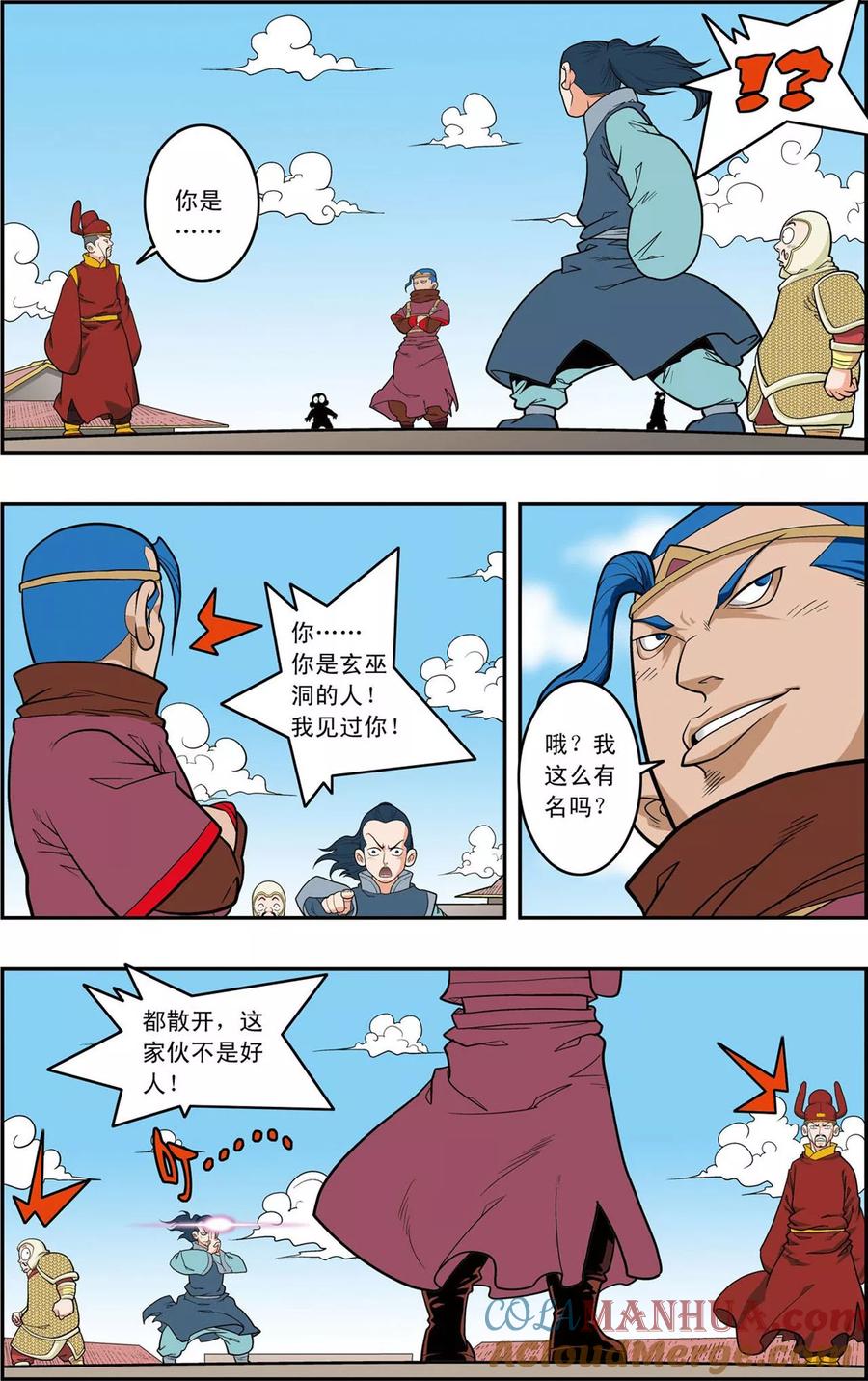 9.jpg