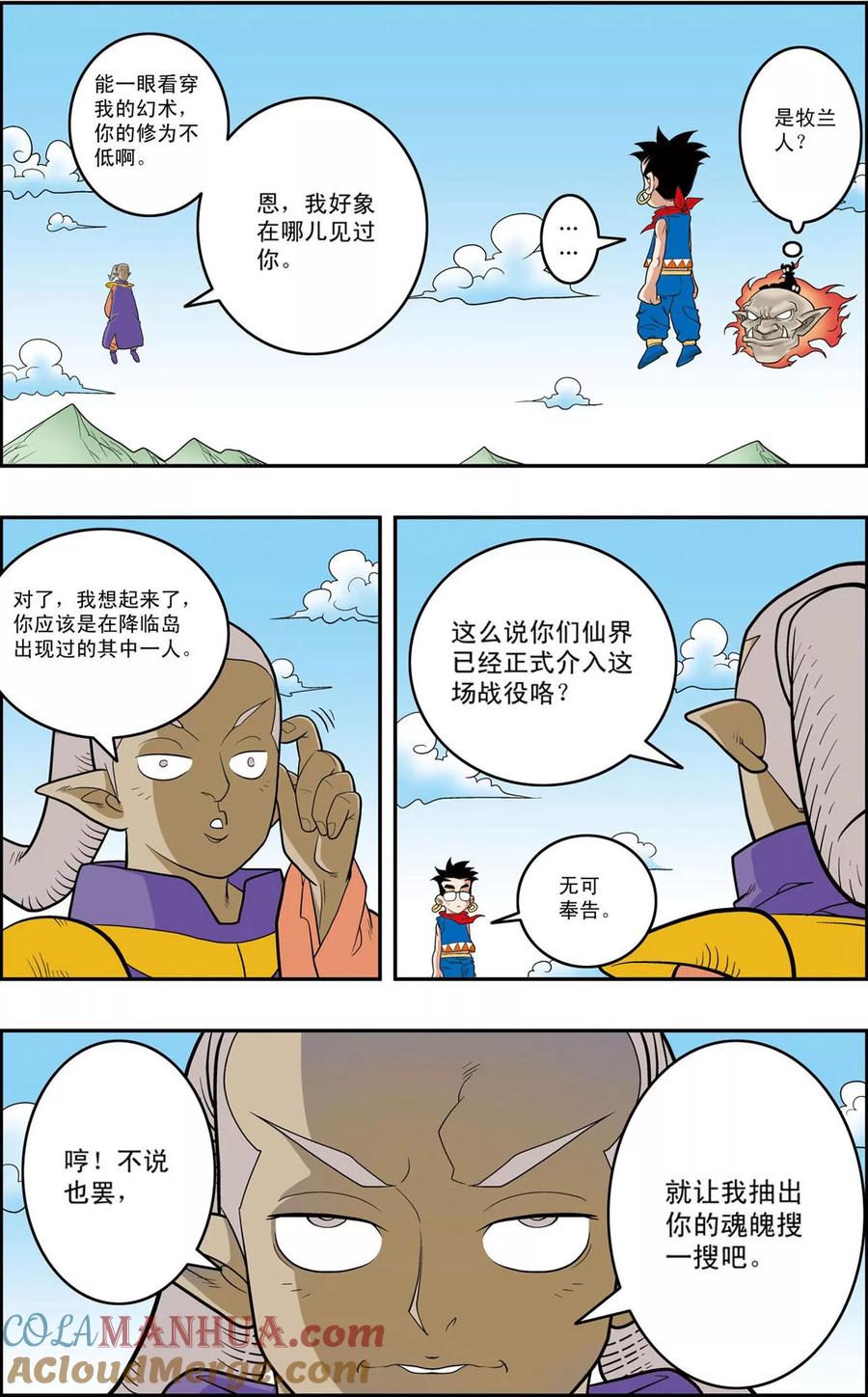 19.jpg