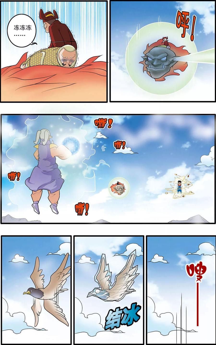 4.jpg