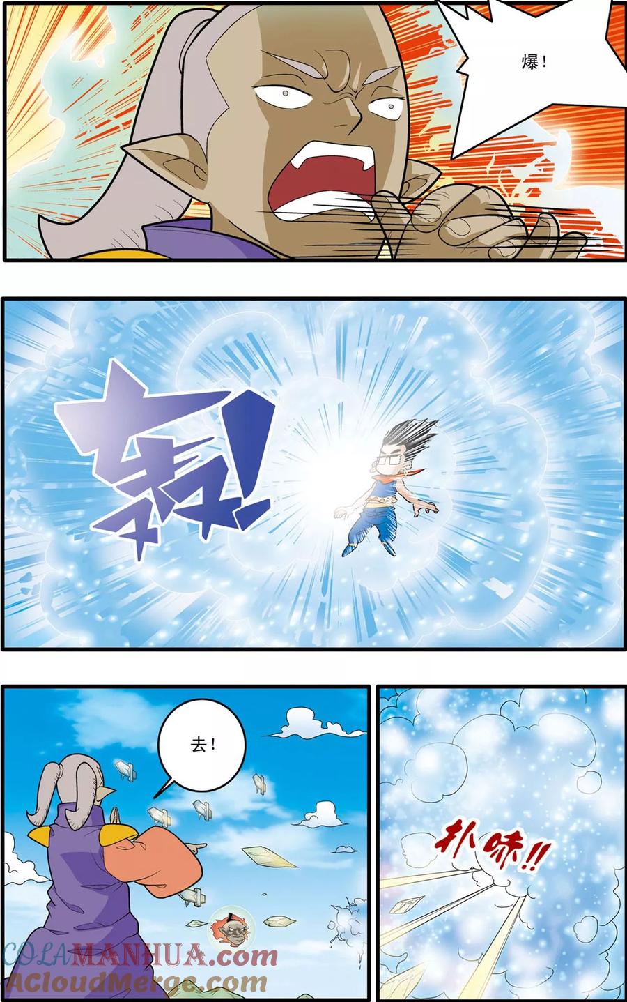 7.jpg
