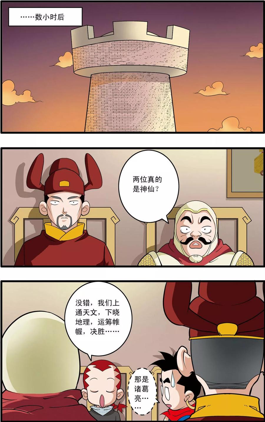 14.jpg