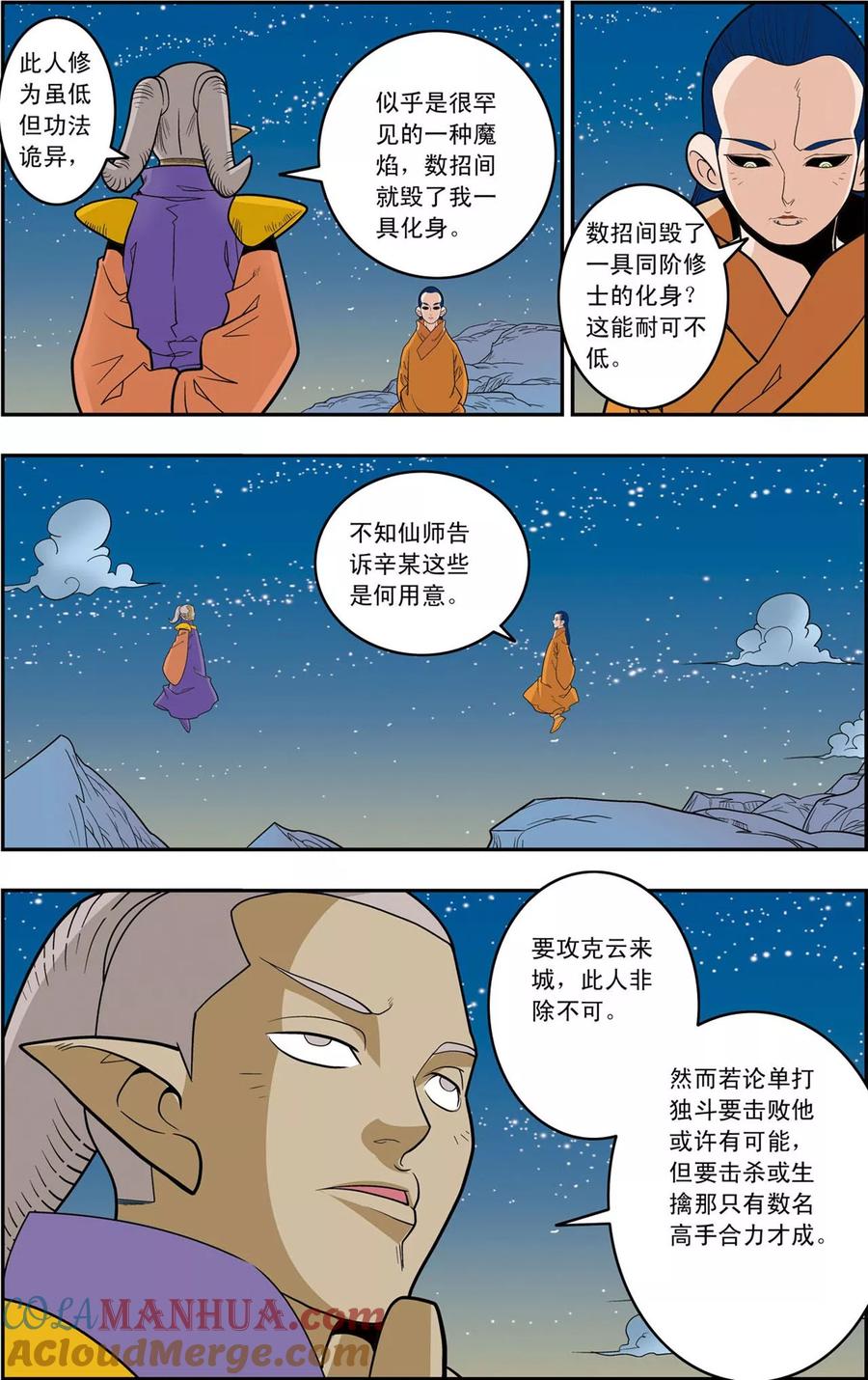17.jpg