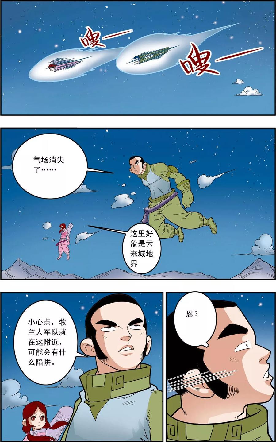 2.jpg