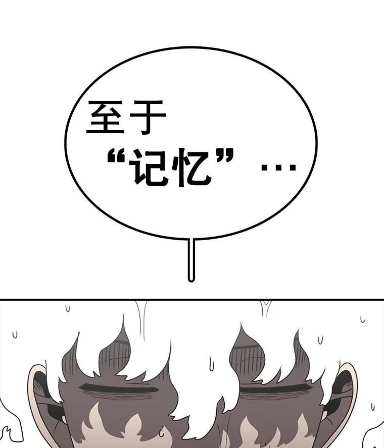 174.jpg