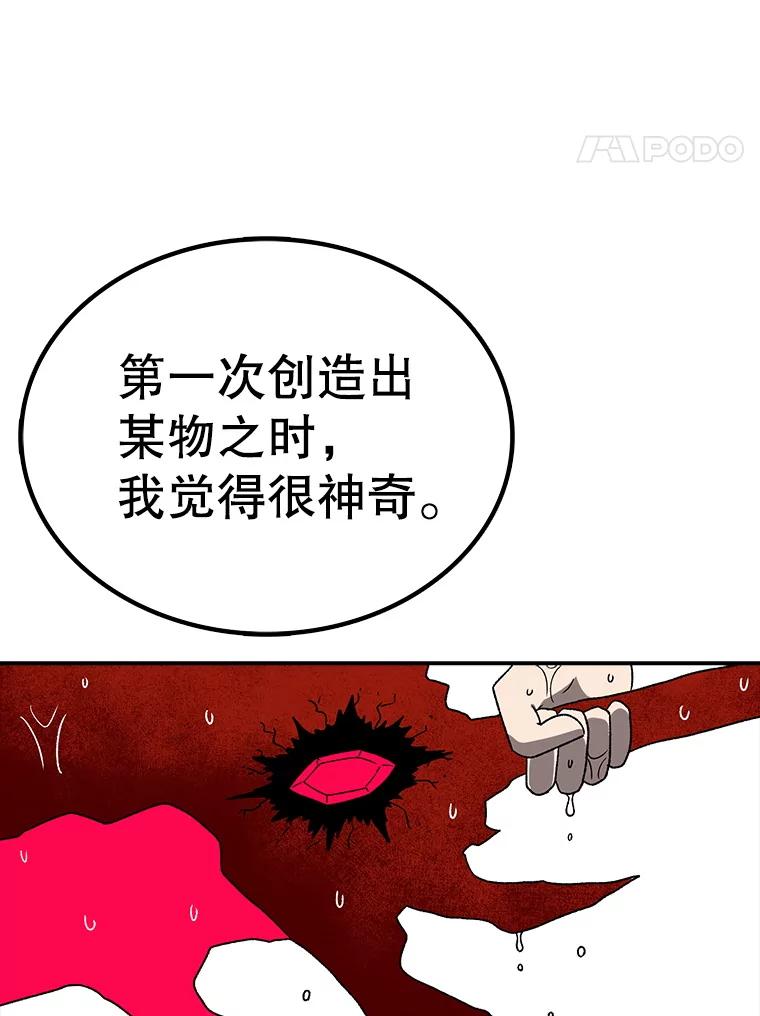 128.jpg