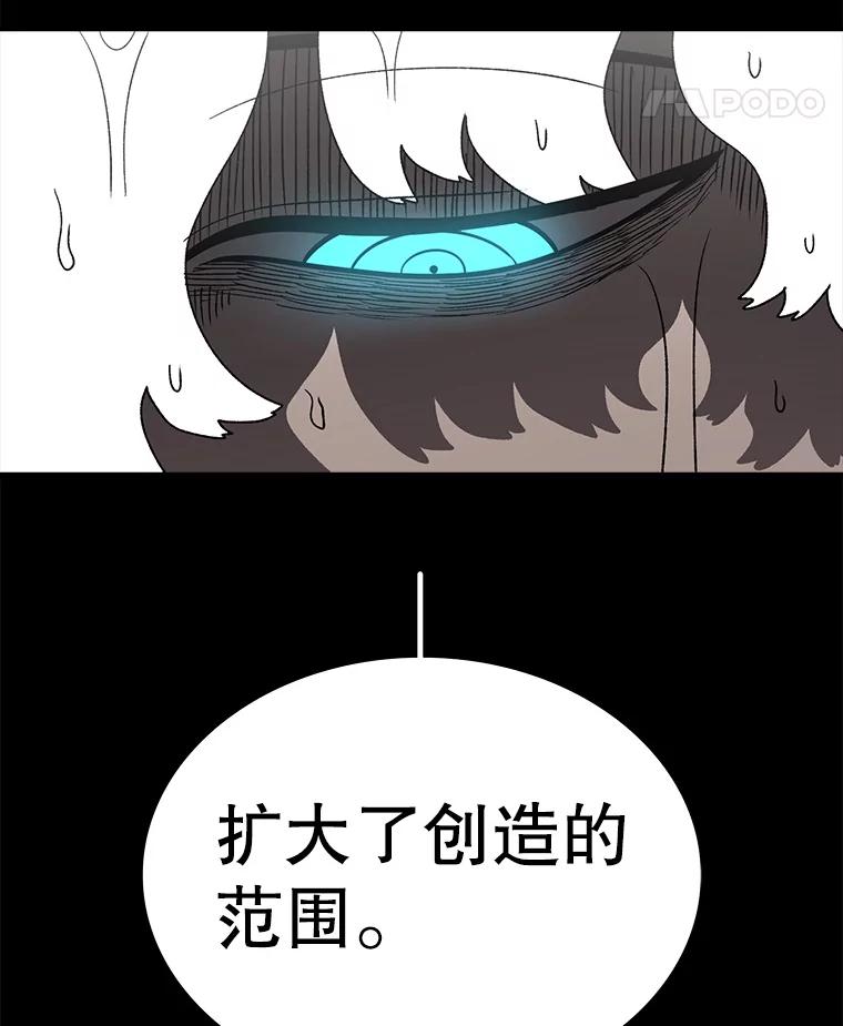 138.jpg