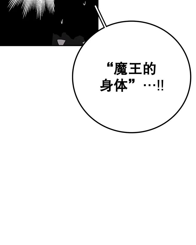 168.jpg