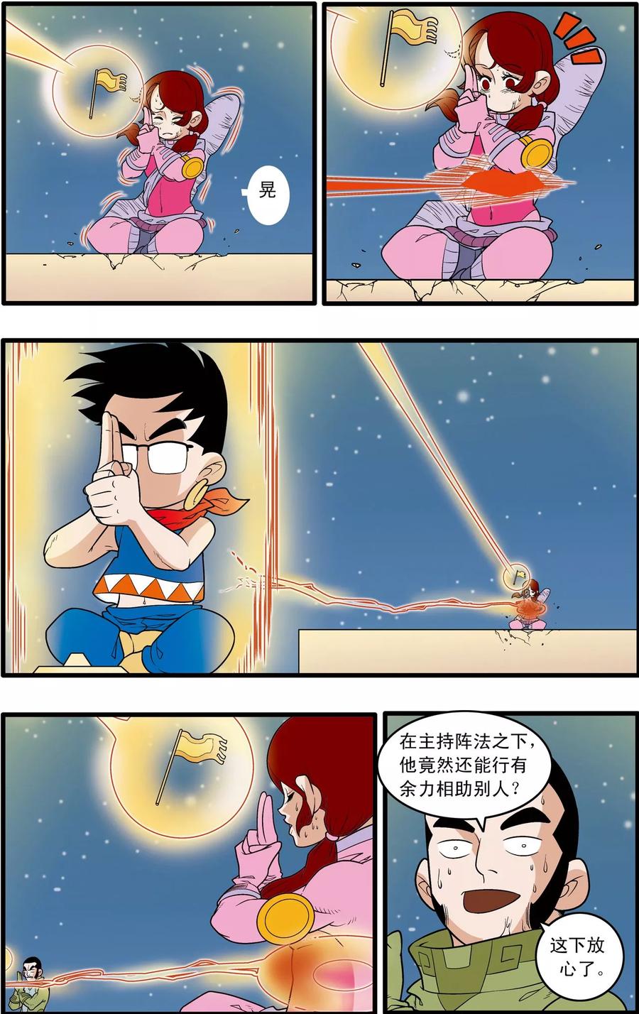 14.jpg