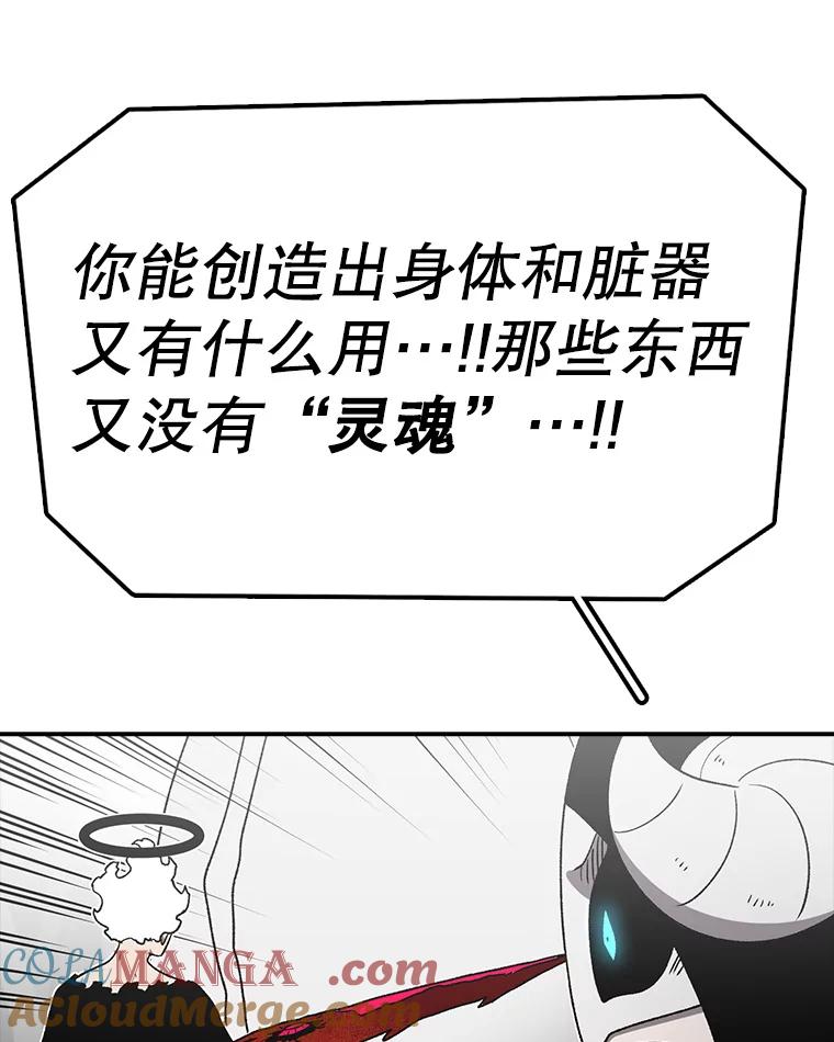 161.jpg