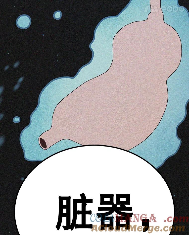 145.jpg