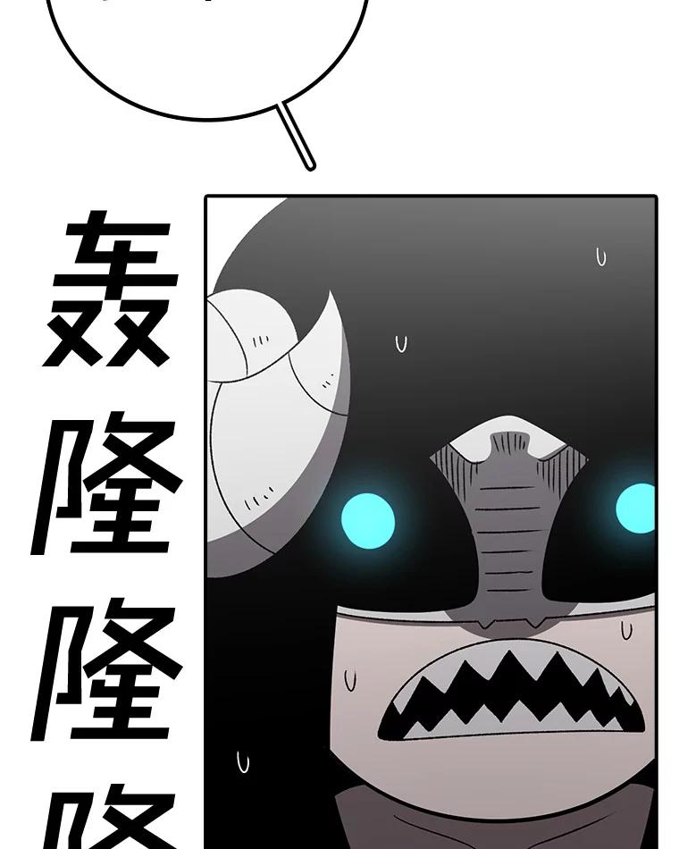 112.jpg