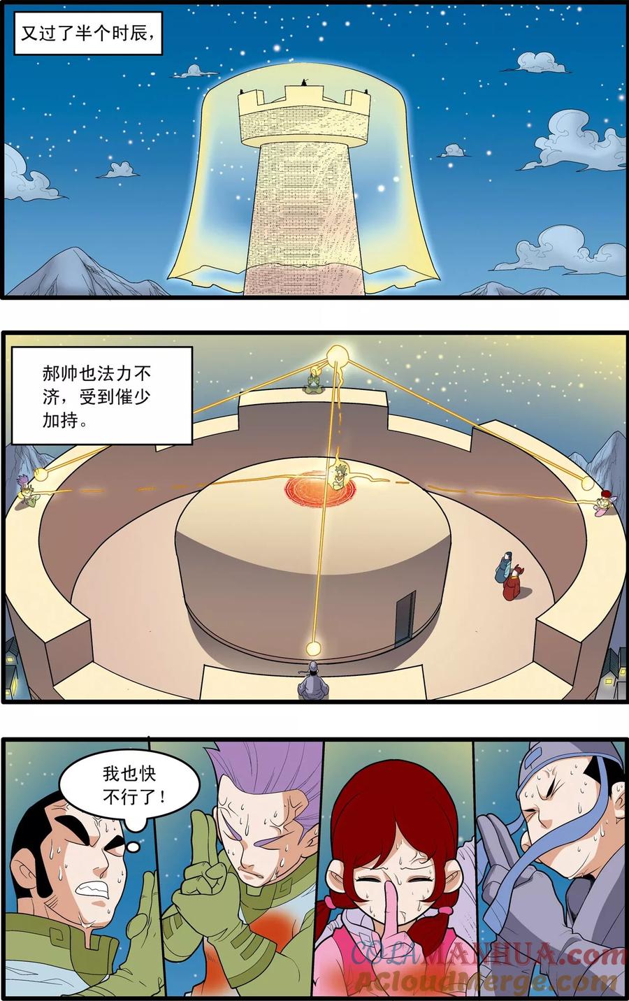 15.jpg