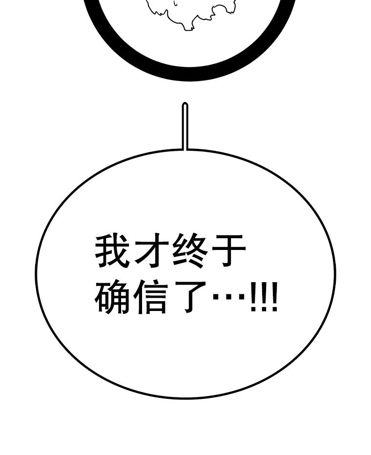 156.jpg