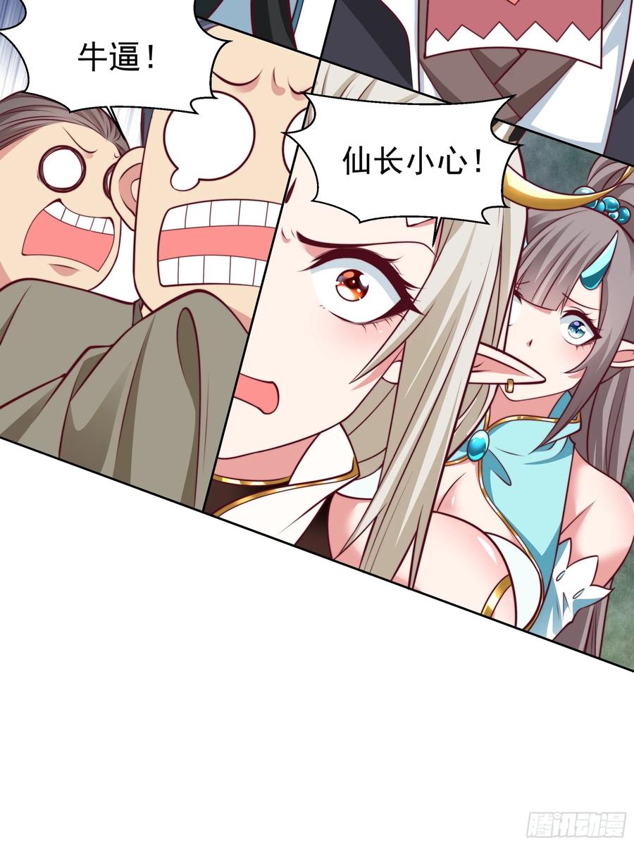 39.jpg