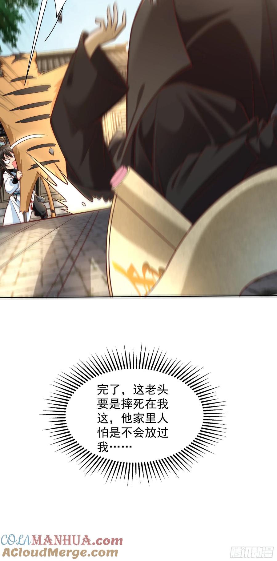 61.jpg