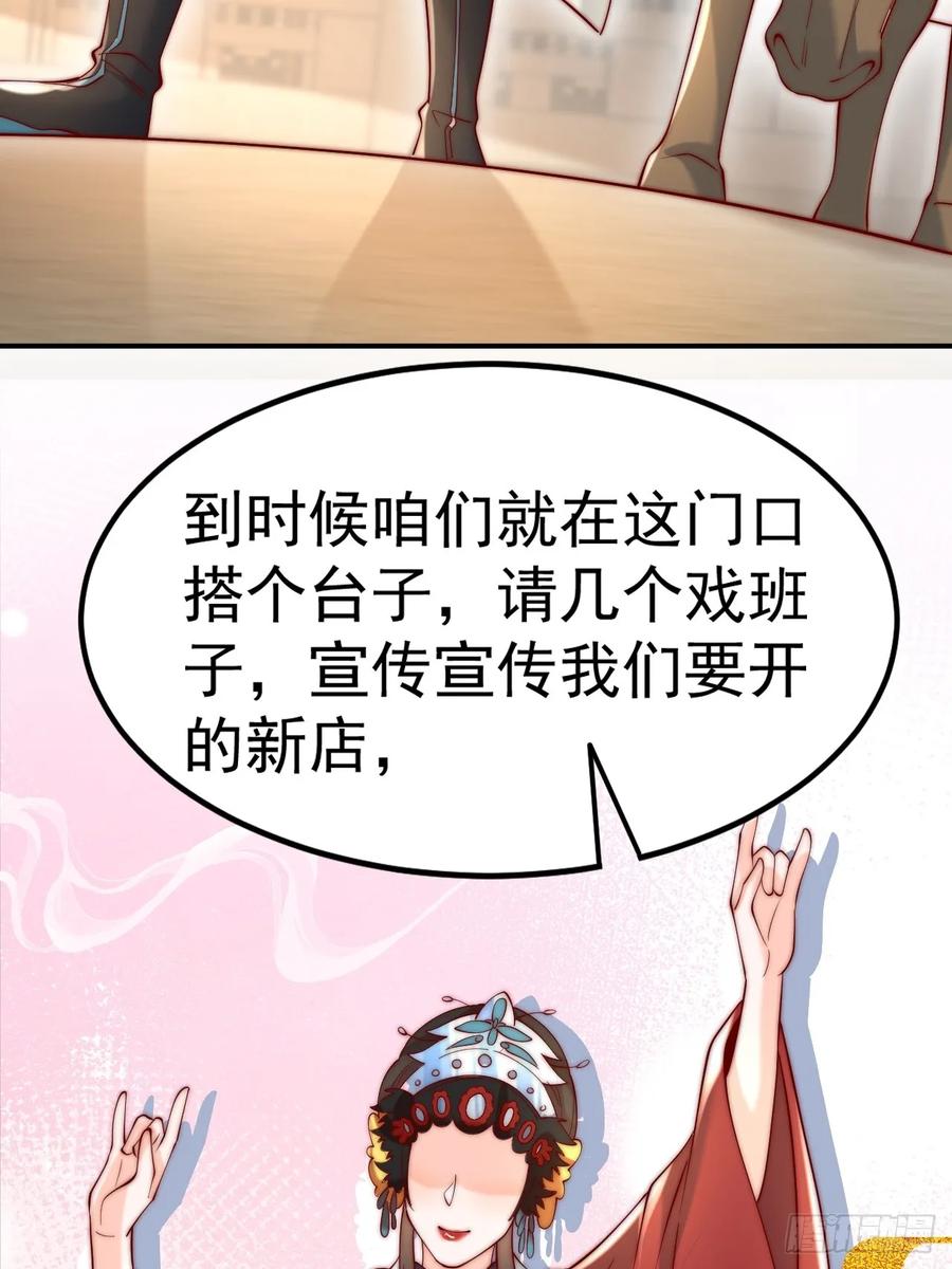 46.jpg