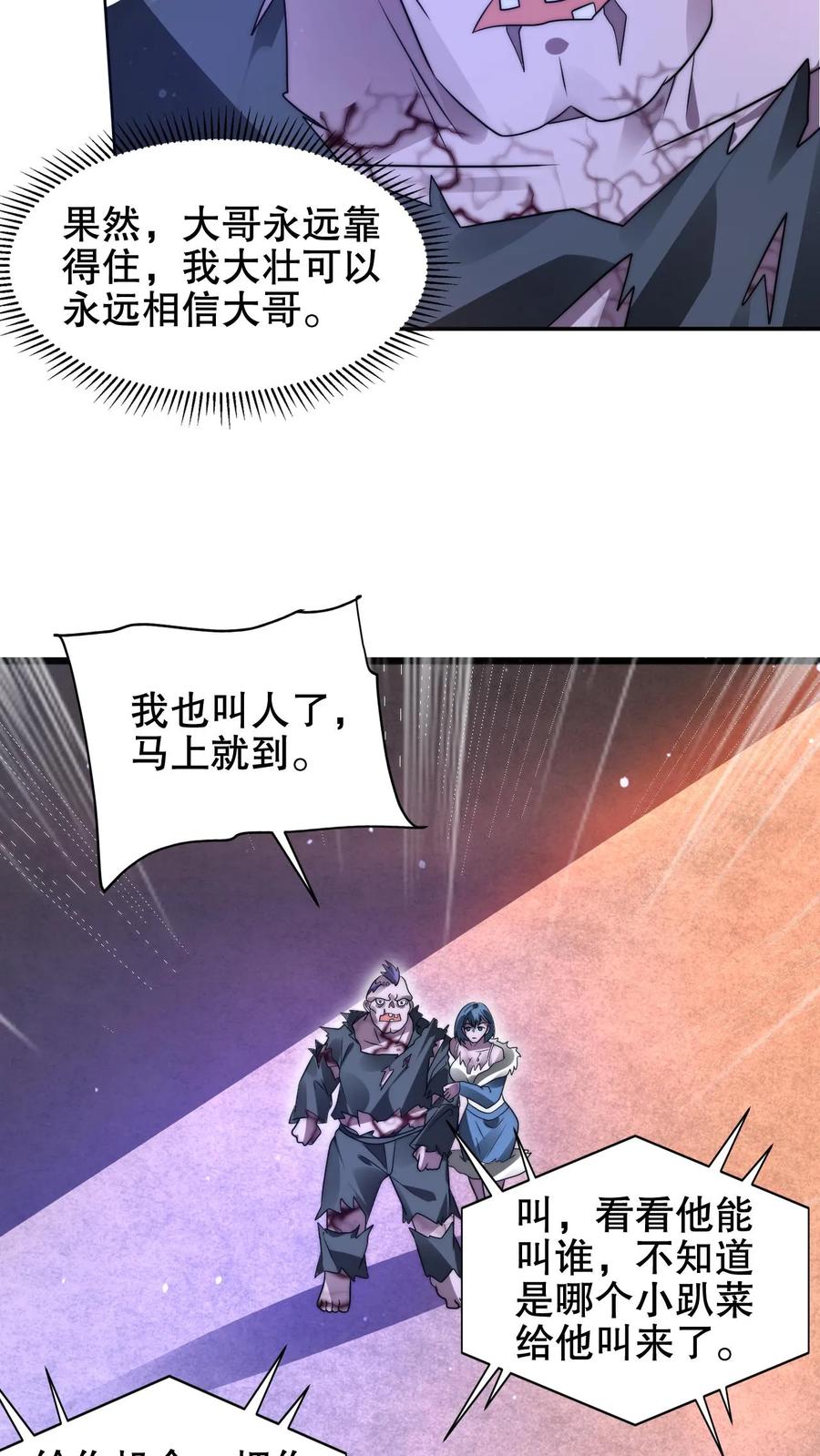24.jpg