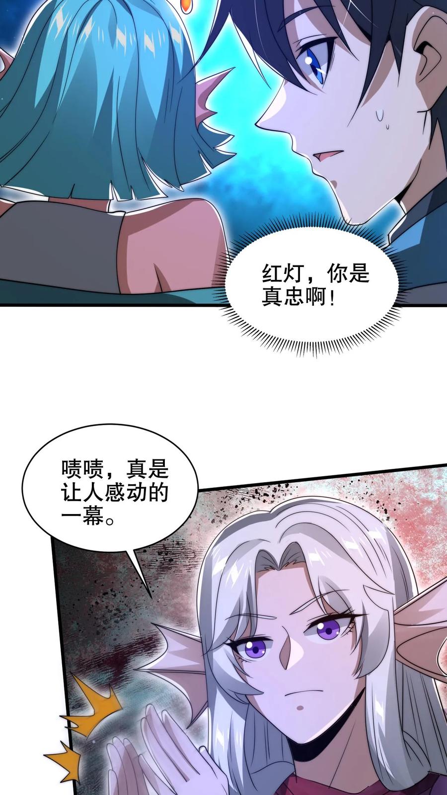 20.jpg