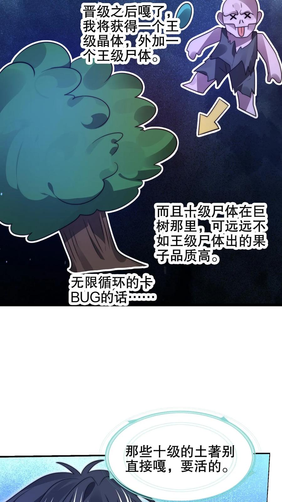 9.jpg
