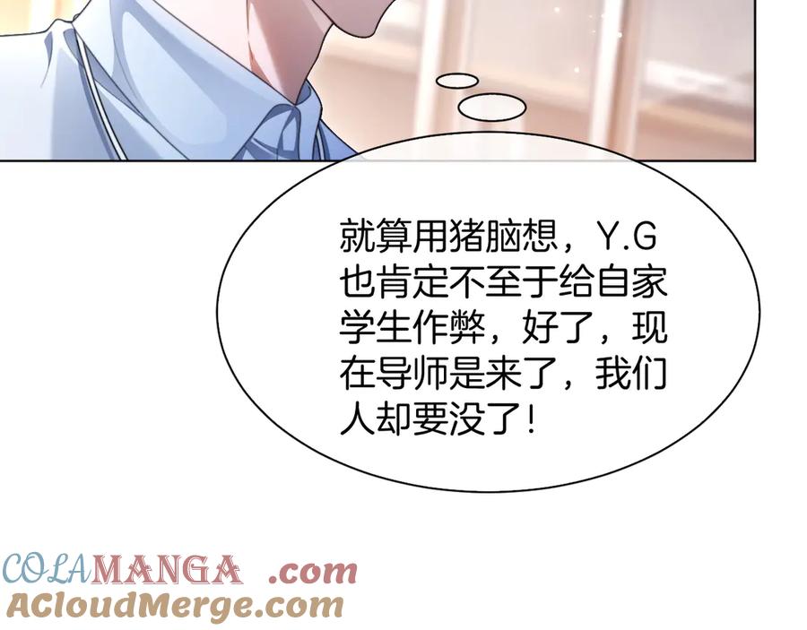 79.jpg
