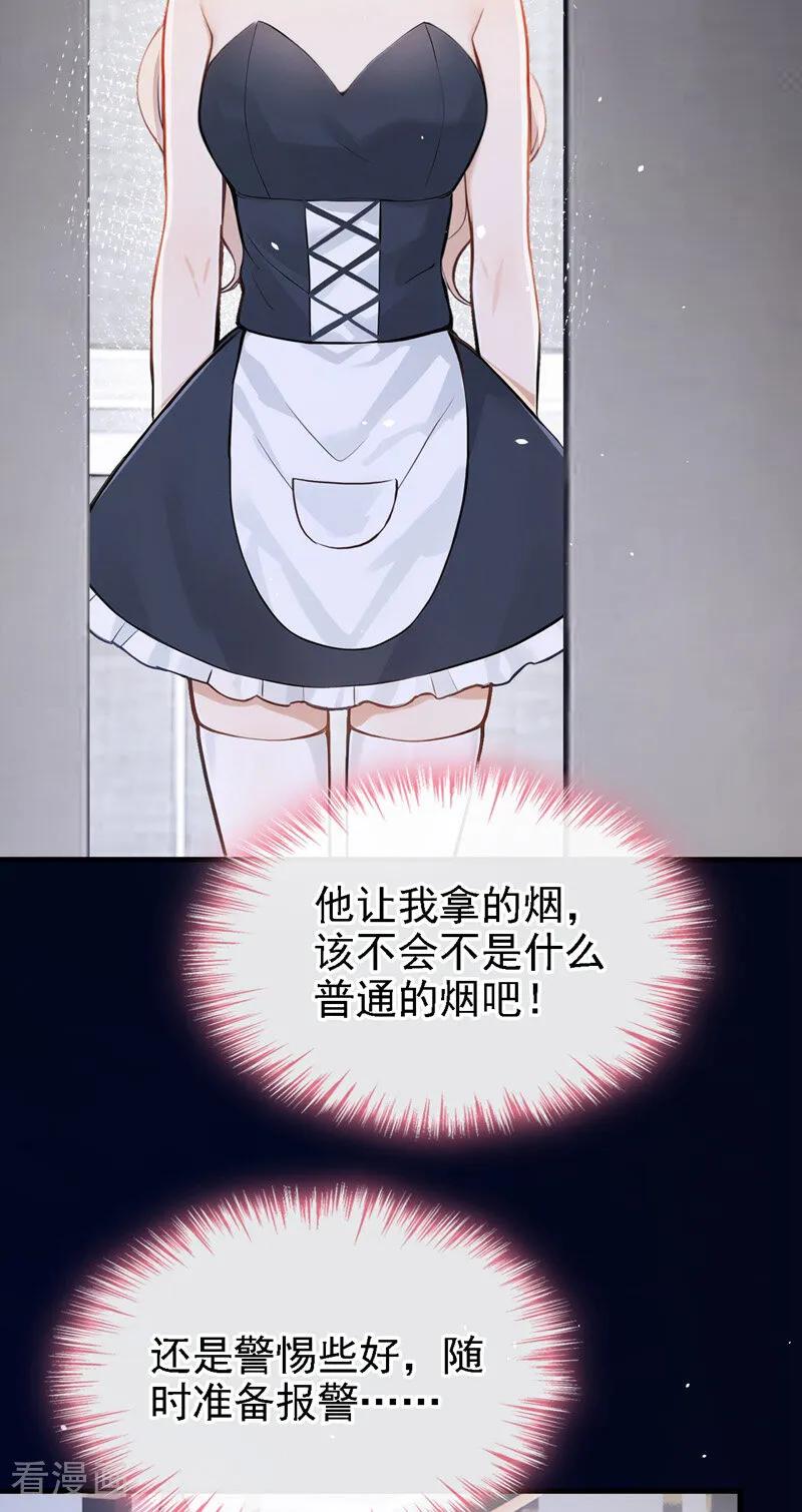 20.jpg