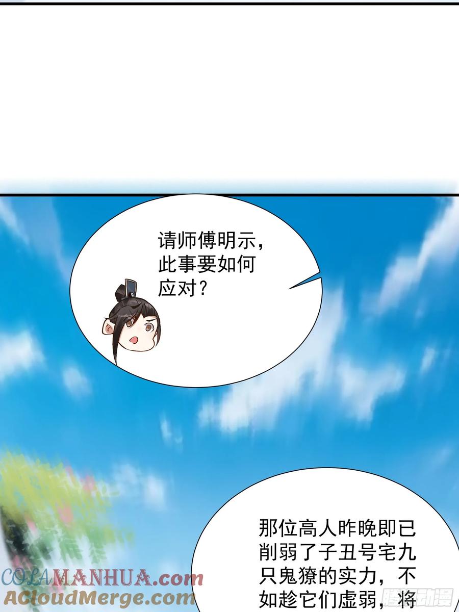 64.jpg