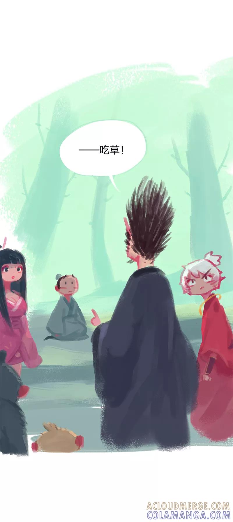 第11话-吾猫当仙-完美世界漫画（第14张）