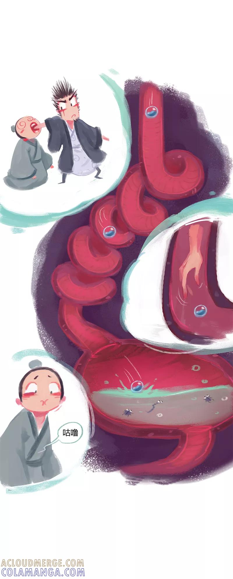 第11话-吾猫当仙-完美世界漫画（第6张）