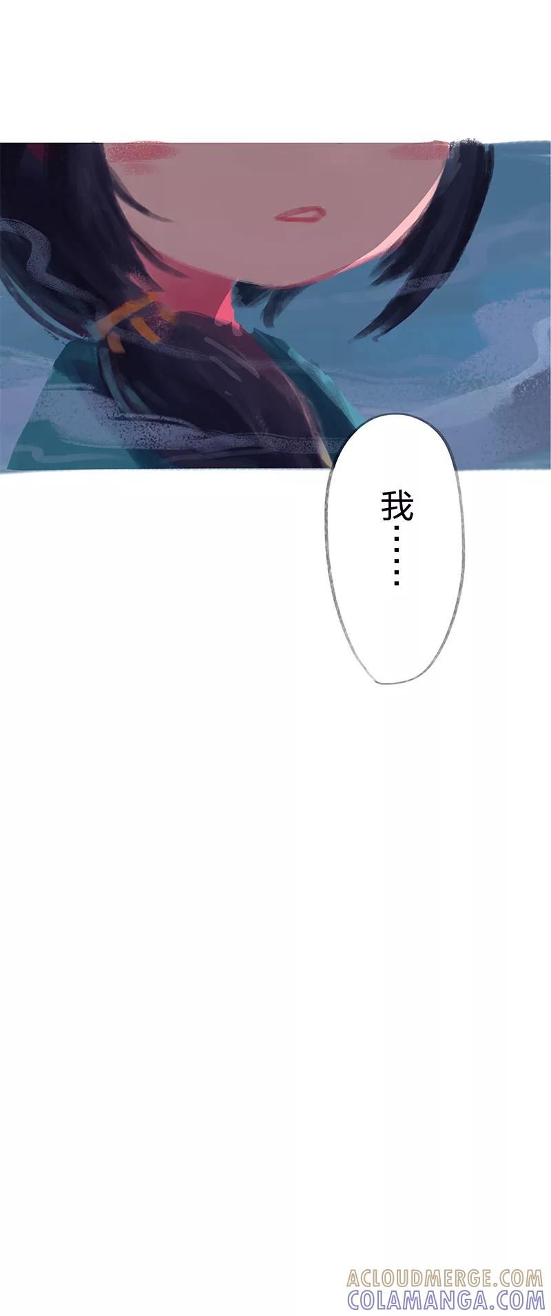 第22话-吾猫当仙-完美世界漫画（第18张）