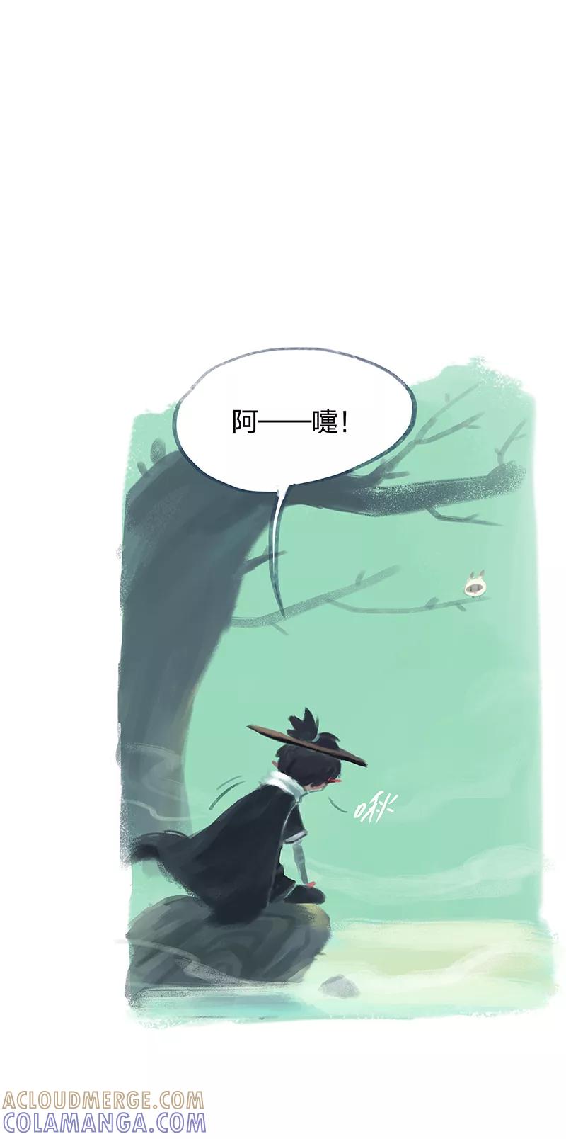 第22话-吾猫当仙-完美世界漫画（第6张）