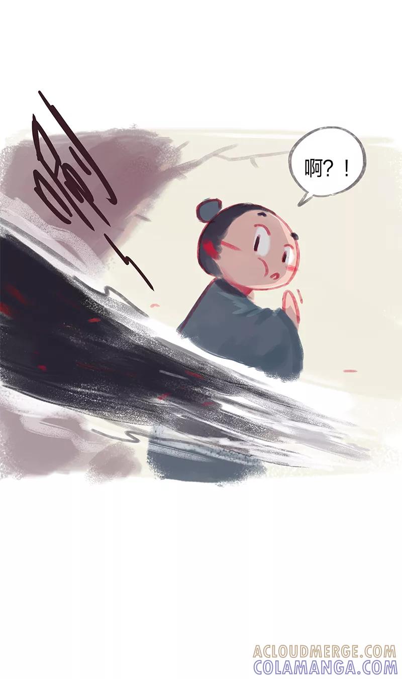 第24话-吾猫当仙-完美世界漫画（第8张）
