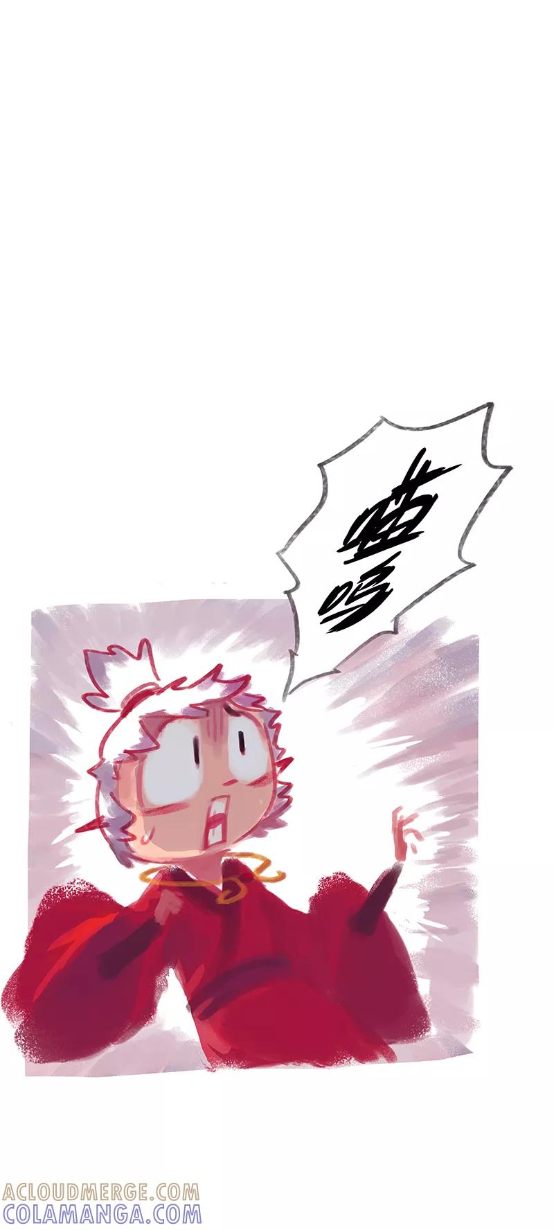 第24话-吾猫当仙-完美世界漫画（第18张）