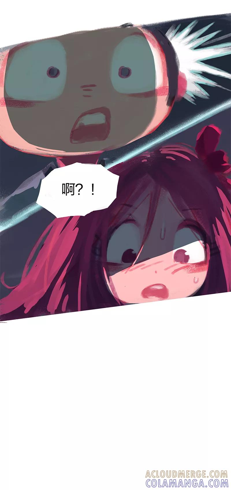 第27话-吾猫当仙-完美世界漫画（第8张）