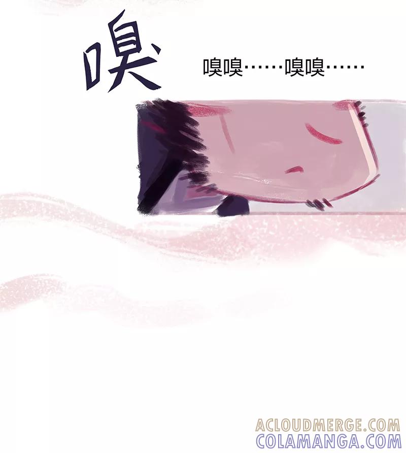 第31话-吾猫当仙-完美世界漫画（第2张）