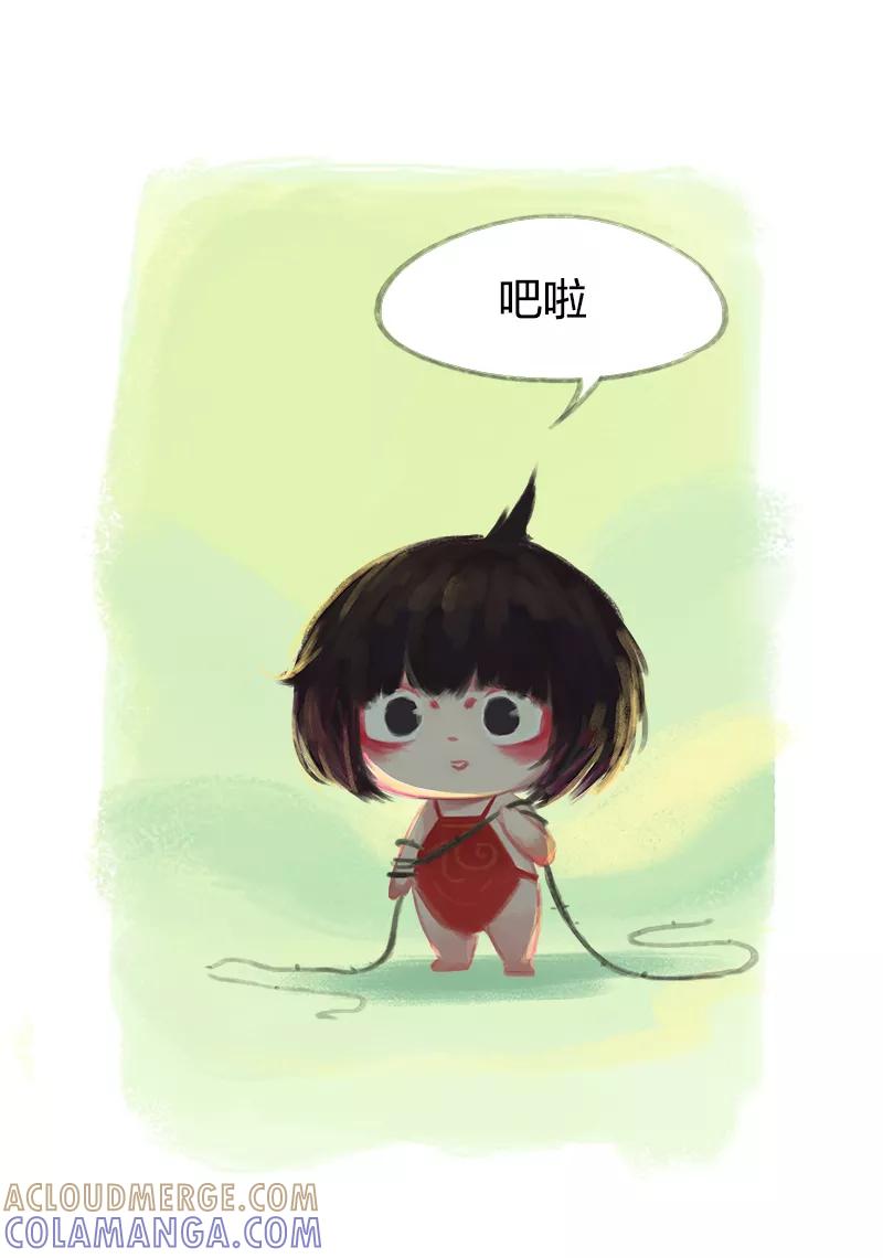 第33话-吾猫当仙-完美世界漫画（第3张）