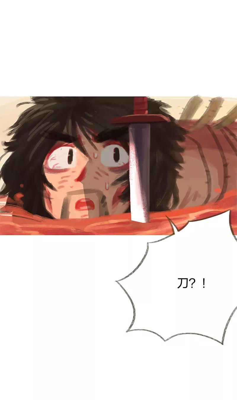 第36话-吾猫当仙-完美世界漫画（第10张）