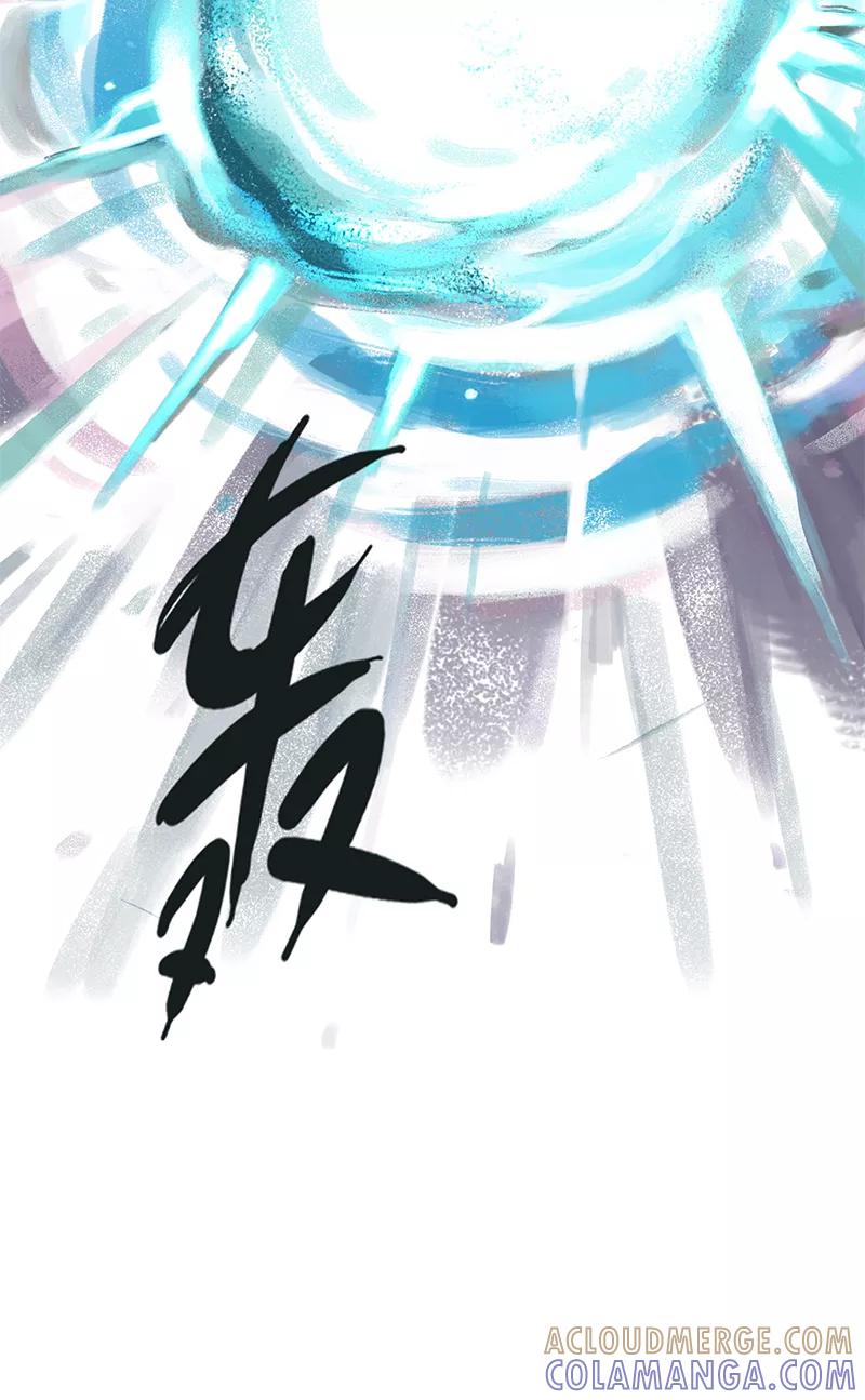 第39话-吾猫当仙-完美世界漫画（第9张）