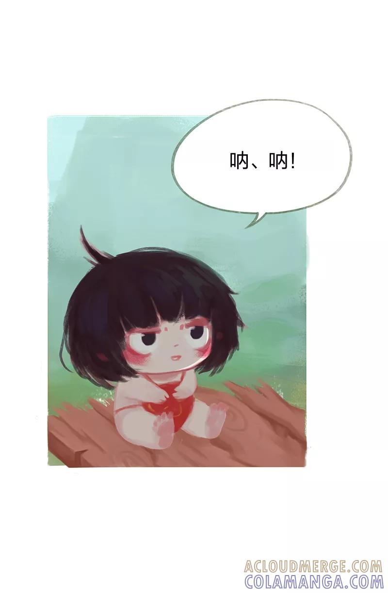 第41话-吾猫当仙-完美世界漫画（第6张）