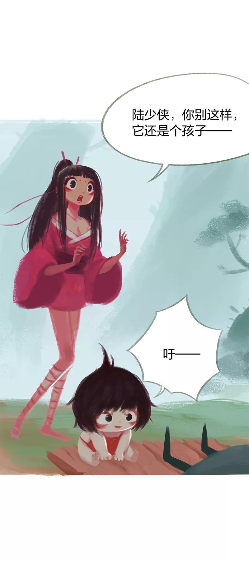 第41话-吾猫当仙-完美世界漫画（第8张）