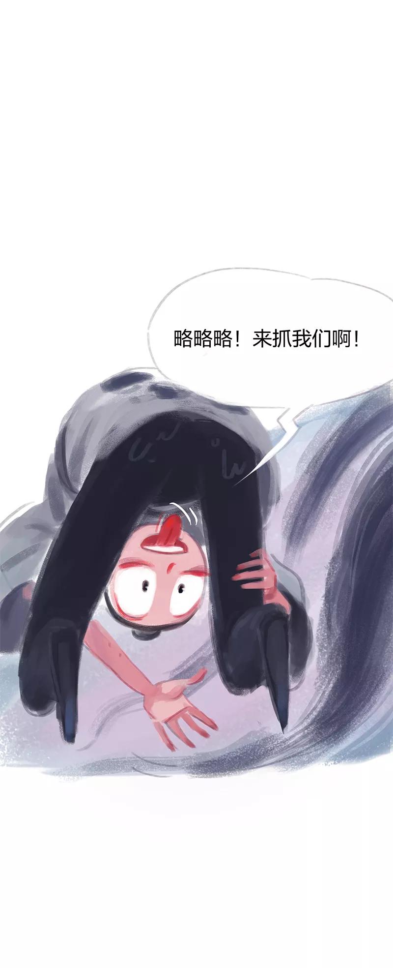 第8话-吾猫当仙-完美世界漫画（第8张）
