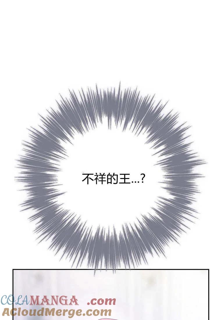 113.jpg
